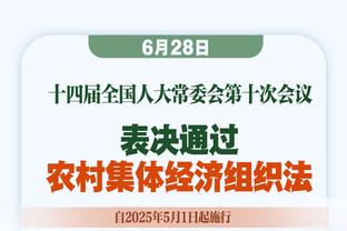 担当！穆勒和诺伊尔赛后与球迷对话，上一场输球让球迷骂大声点